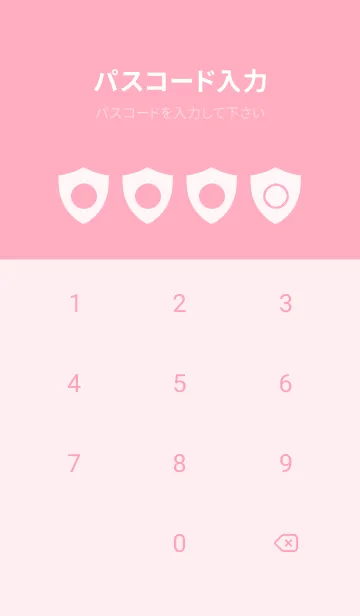 [LINE着せ替え] pink color Y14の画像4