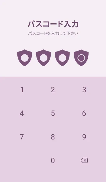 [LINE着せ替え] purple color Y13の画像4