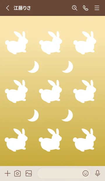 [LINE着せ替え] 幸せうさぎのシルエット/ゴールドの画像2