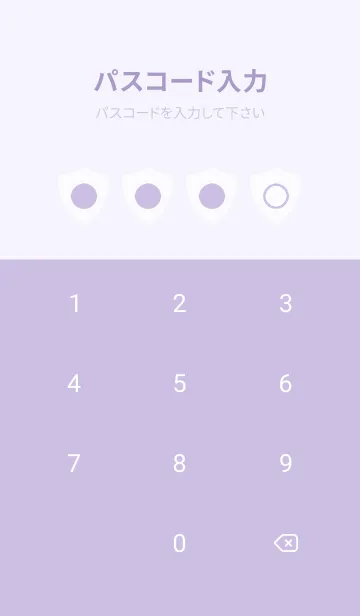 [LINE着せ替え] purple color Y14の画像4