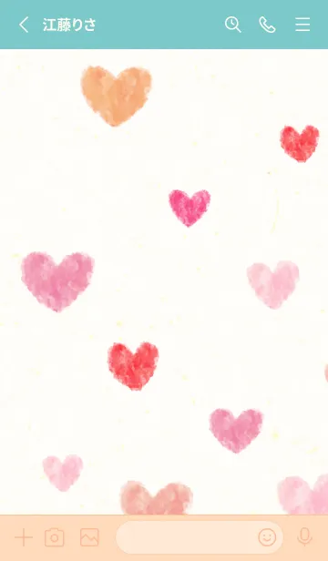 [LINE着せ替え] 水彩 ハート ランダム6の画像2