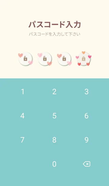 [LINE着せ替え] 水彩 ハート ランダム6の画像4