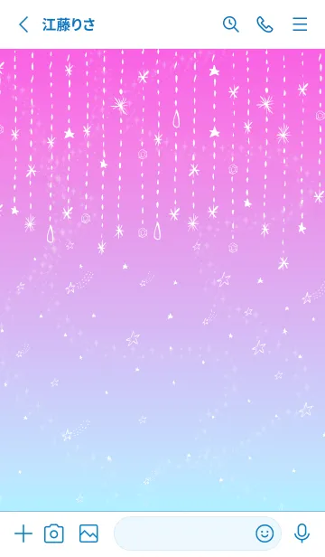 [LINE着せ替え] グラデーション 星 舞う26の画像2