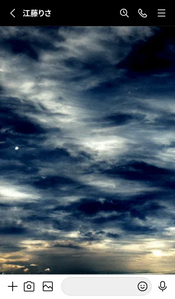 [LINE着せ替え] 夜の月 月の海 #DlX_17。の画像2