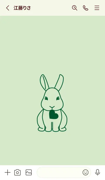 [LINE着せ替え] ウサギとハート (白緑)の画像2