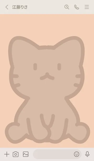 [LINE着せ替え] お座り黒猫 XL アプリコットの画像2