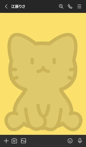 [LINE着せ替え] お座り黒猫 XL イエローの画像2