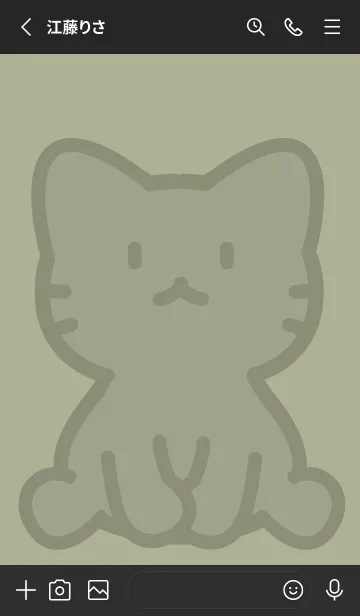 [LINE着せ替え] お座り黒猫 XL カーキベージュの画像2