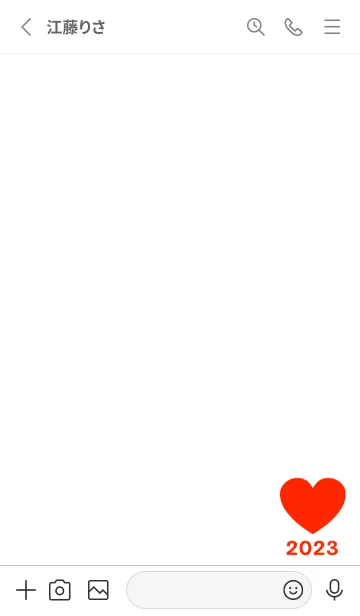 [LINE着せ替え] Happy ハート 2023年 No.W-01の画像2