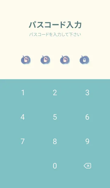 [LINE着せ替え] Smudged apple J-blue (Gr7)の画像4