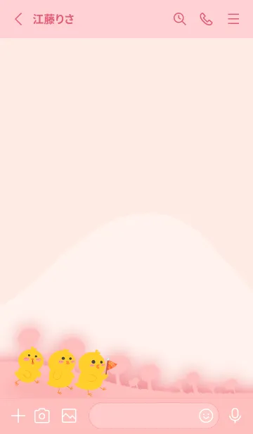[LINE着せ替え] Little Yellow Chicken J-Baby pink (pi2)の画像2