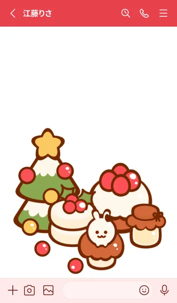 [LINE着せ替え] I love Christmas sweets 3の画像2