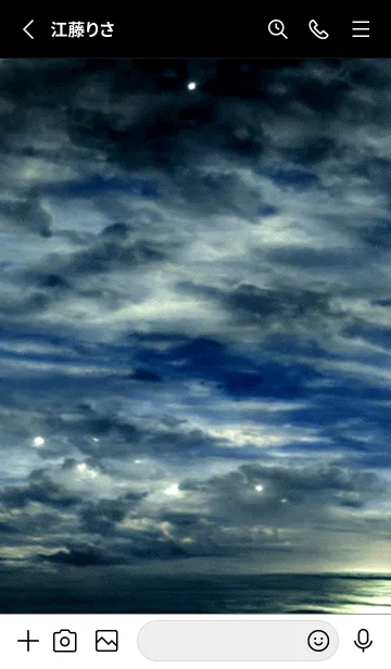 [LINE着せ替え] 夜の月 月の海 #DlZ_10。の画像2