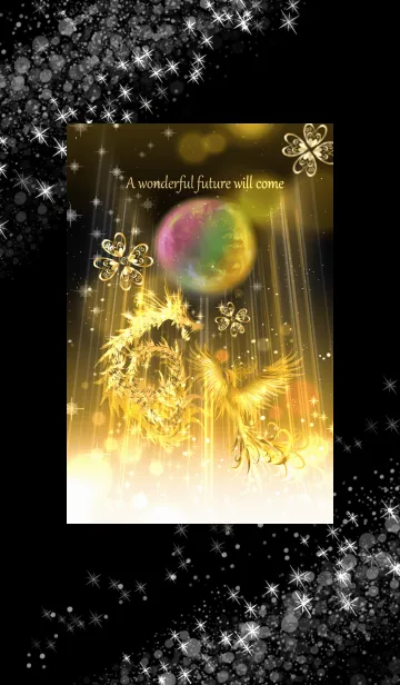 [LINE着せ替え] 最強全運気急上昇！龍と鳳凰・1の画像1