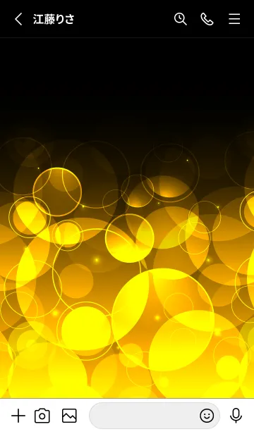 [LINE着せ替え] SAFFRON YELLOW LIGHT CIRCLEの画像2