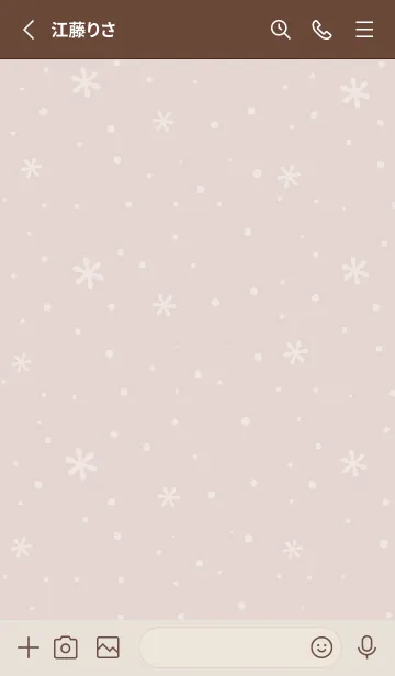 [LINE着せ替え] 結晶3<ブラウン>の画像2