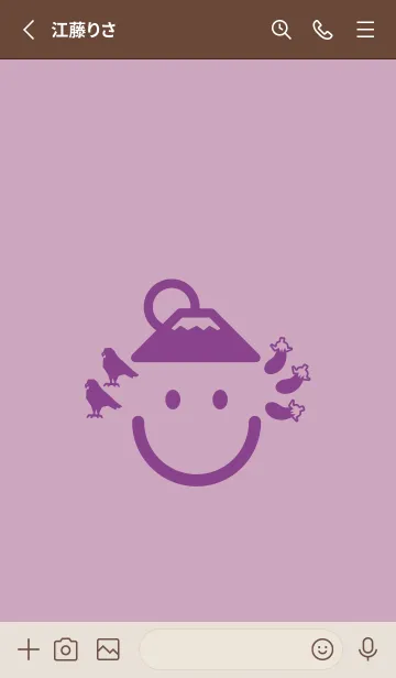 [LINE着せ替え] スマイル＆一富士二鷹三茄子 紅藤色の画像2