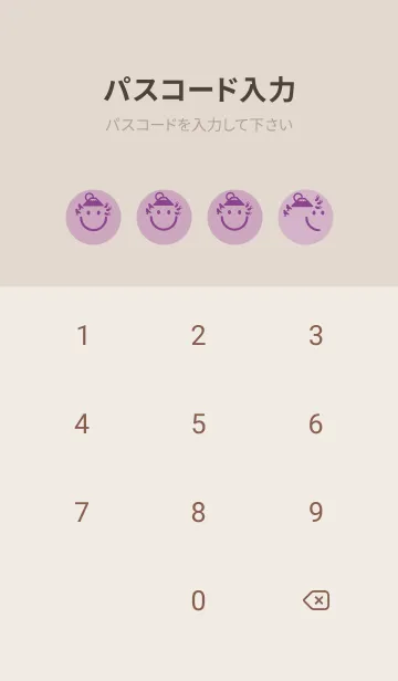 [LINE着せ替え] スマイル＆一富士二鷹三茄子 紅藤色の画像4