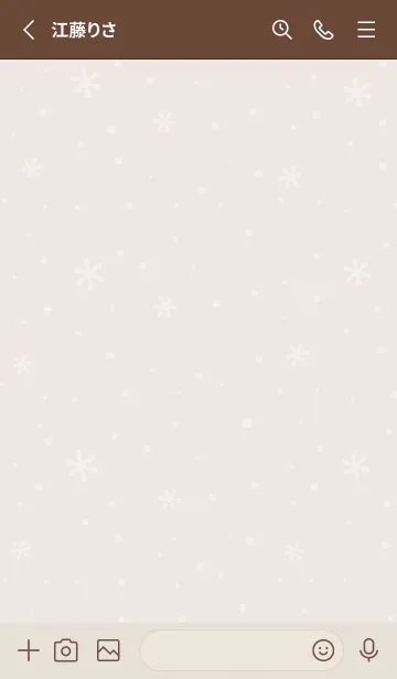 [LINE着せ替え] 結晶3<ベージュ>の画像2