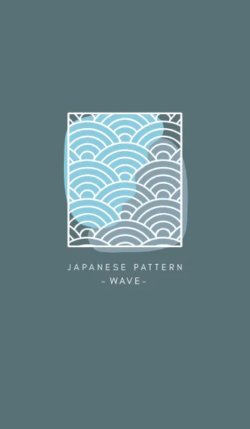 [LINE着せ替え] ジャパニーズ パターン 324の画像1