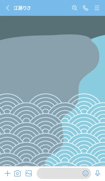 [LINE着せ替え] ジャパニーズ パターン 324の画像2