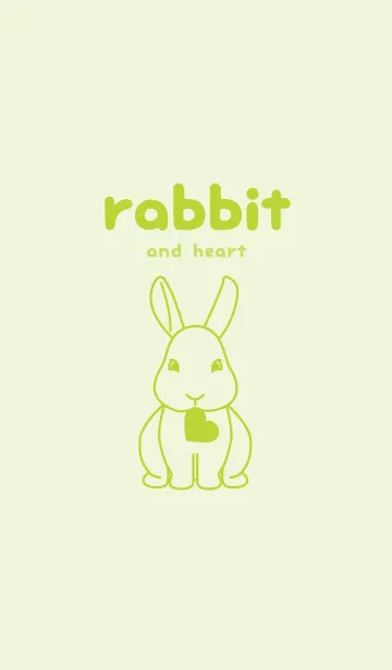 [LINE着せ替え] ウサギとハート (ホワイトリリー)の画像1