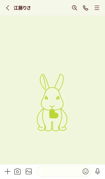 [LINE着せ替え] ウサギとハート (ホワイトリリー)の画像2