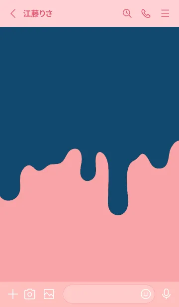 [LINE着せ替え] ドリップ スマイル _031の画像2