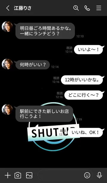 [LINE着せ替え] スマイル グラデーション 196の画像3