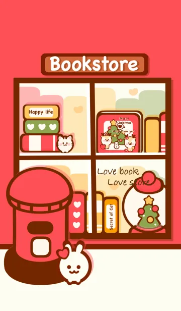 [LINE着せ替え] Little bookstore 3の画像1