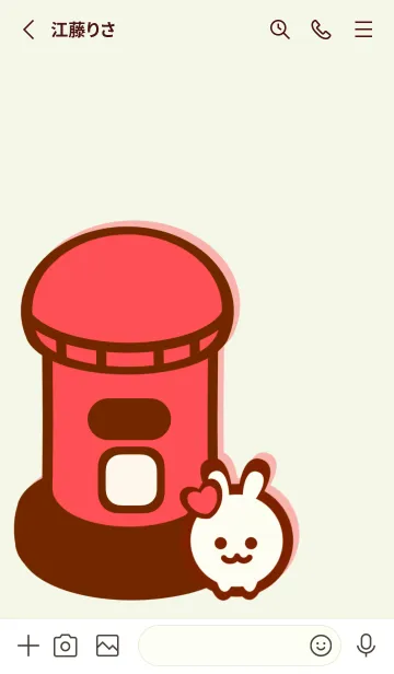 [LINE着せ替え] Little bookstore 3の画像2