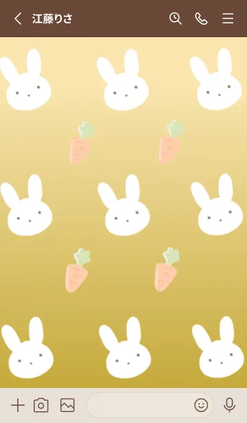[LINE着せ替え] うさぎとにんじんの着せかえ/ゴールドの画像2