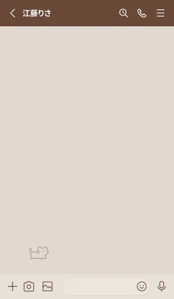 [LINE着せ替え] ねこ. ベージュの画像2