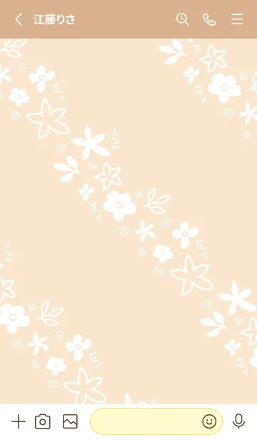 [LINE着せ替え] 白い花々 斜め19の画像2