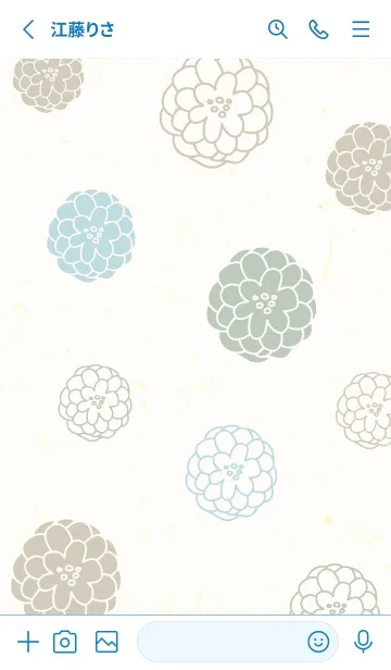 [LINE着せ替え] 花 鞠 16の画像2