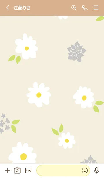 [LINE着せ替え] 白とグレーの花8の画像2