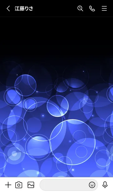 [LINE着せ替え] IRIS BLUE LIGHT CIRCLEの画像2