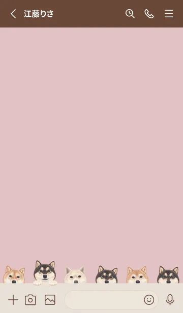 [LINE着せ替え] DOGS - 柴犬 - ピンクグレーの画像2