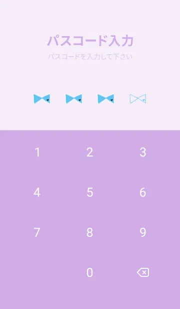 [LINE着せ替え] 手描きリボン オシャレの画像4