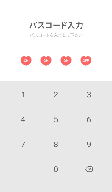 [LINE着せ替え] ずっと使える！うさぎ年着せかえ♡66の画像4