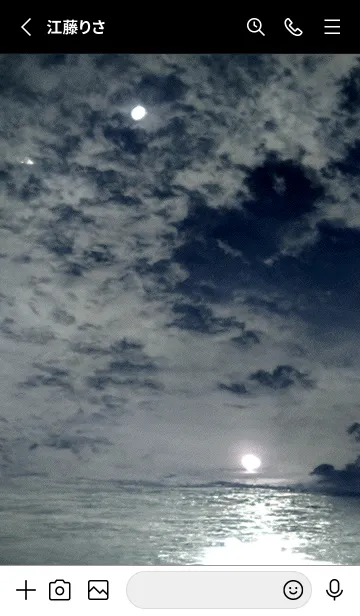 [LINE着せ替え] 夜の月 月の海 #DlZ_1。の画像2
