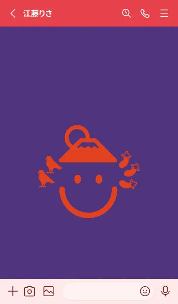 [LINE着せ替え] スマイル＆一富士二鷹三茄子 Pansy purpleの画像2