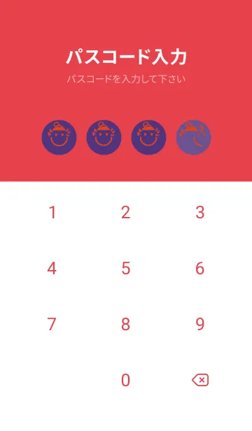 [LINE着せ替え] スマイル＆一富士二鷹三茄子 Pansy purpleの画像4