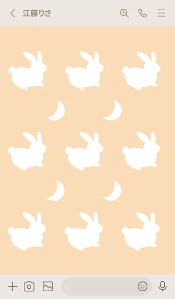 [LINE着せ替え] 幸せうさぎのシルエット/ピンクベージュの画像2