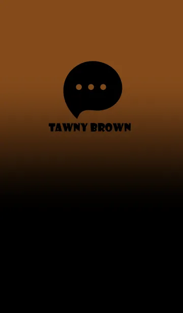 [LINE着せ替え] Black & Tawny Brown Theme V3 (JP)の画像1