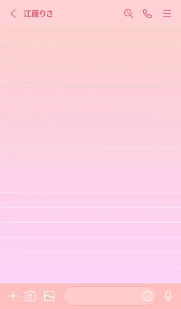 [LINE着せ替え] Gradation Letter paper - Pink 4 -の画像2