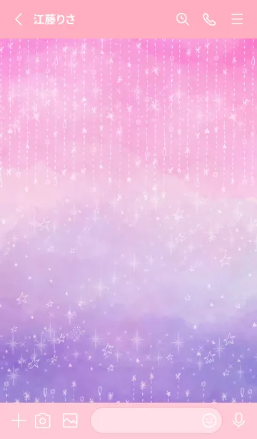 [LINE着せ替え] 星 キラキラ グラデーション31の画像2