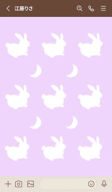 [LINE着せ替え] 幸せうさぎのシルエット/ピンクパープルの画像2