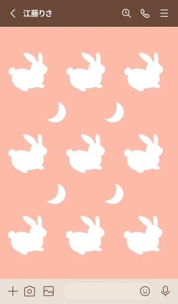 [LINE着せ替え] 幸せうさぎのシルエット/朱色の画像2