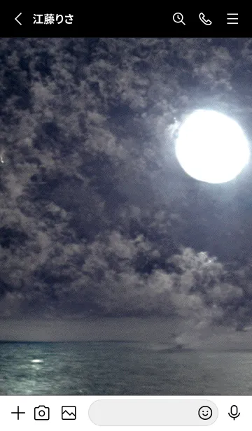 [LINE着せ替え] 夜の月 月の海 #DlZ_21。の画像2